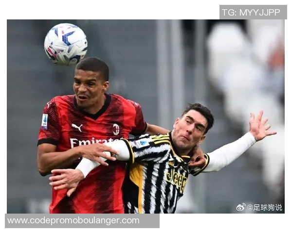2019年尤文图斯与AC米兰巅峰对决回顾及精彩瞬间解析
