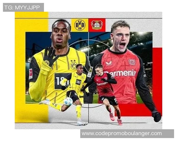 勒沃库森逆袭多特蒙德，豪取胜利！