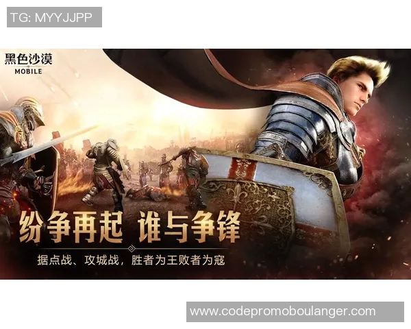 马尔杜克：权力与血脉的纷争