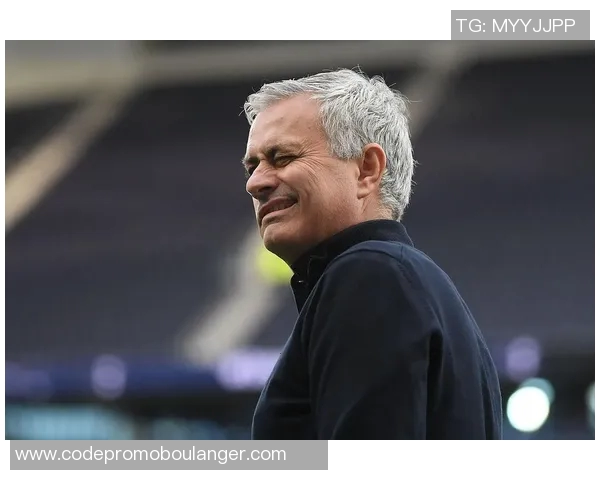 热刺主场大败，穆里尼奥接受失利责任并承诺全力调整球队阵容