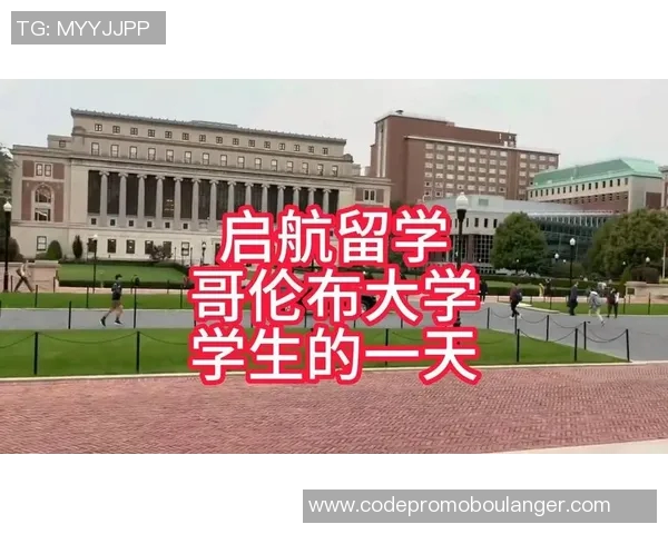纽伦堡豪取关键胜利，成功保级征程再启航