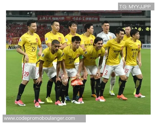 恒大主场大胜贵州队四球零封展现强大实力