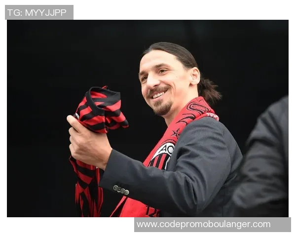 伊布谈未来:我依然有能力为AC米兰贡献力量