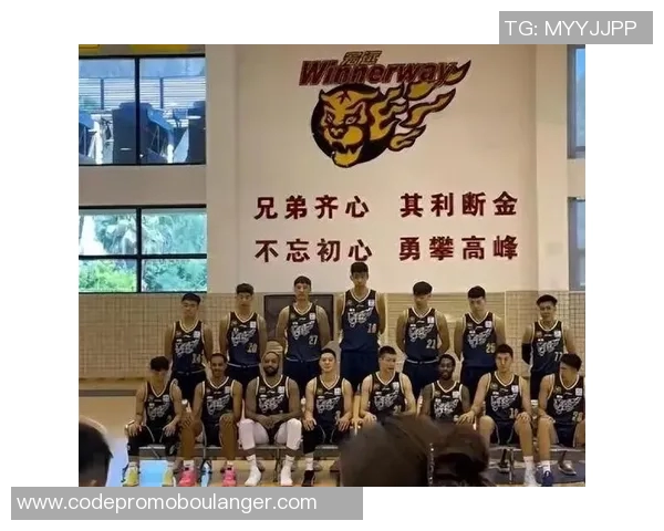 广东队与同曦队最新比赛精彩回顾及赛后分析，谁能笑到最后