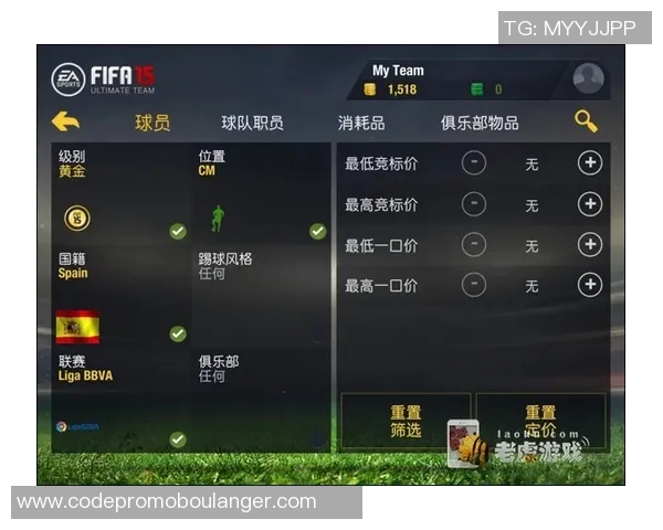 日本J2联赛新赛季展望球队实力分析与球员转会动态全景解析