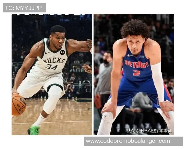 今天雄鹿对阵活塞精彩直播全程回顾与赛后分析等你来观看