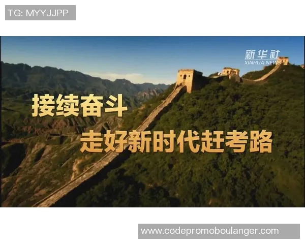 刘泽一的奋斗故事与成长历程揭示了新时代青年的拼搏精神与梦想追求