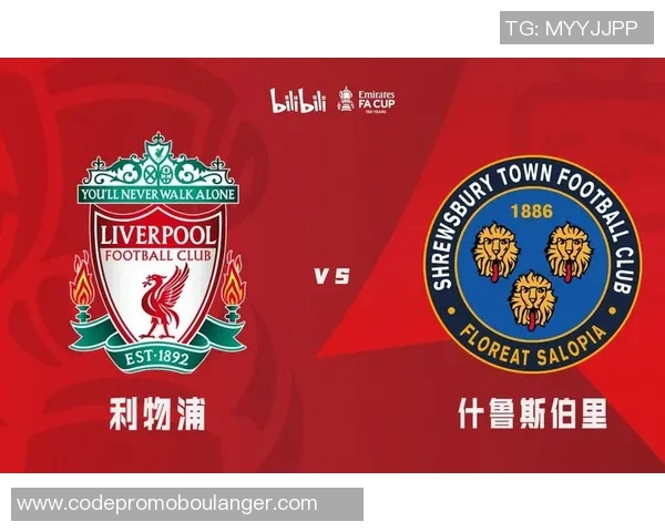 利物浦与仕鲁斯精彩对决直播全程回顾与赛后分析