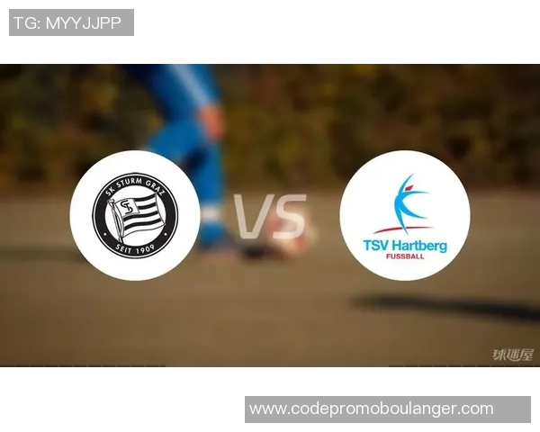 维也纳迅速与哈特堡格的精彩对决谁能在赛场上笑到最后 维也纳迅速与哈特堡格的精彩对决谁能在赛场上笑到最后