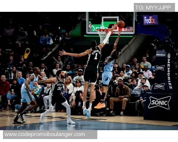 莫兰特领衔灰熊对决马刺展现超强实力与团队默契