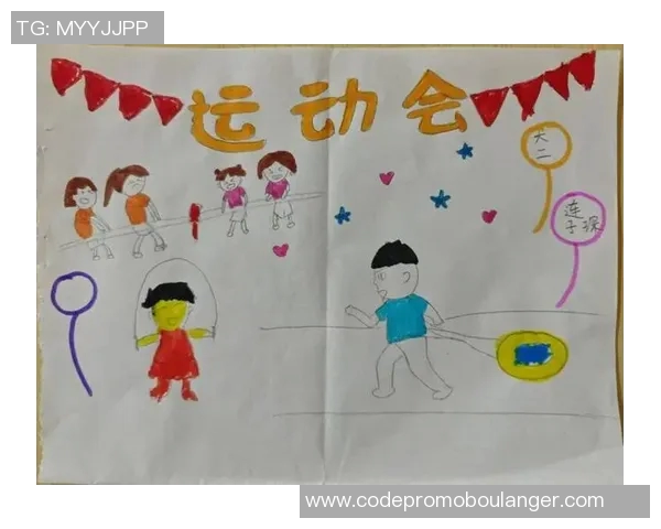 特奥精神激励无数人奋勇向前，共享平等与快乐的运动盛宴