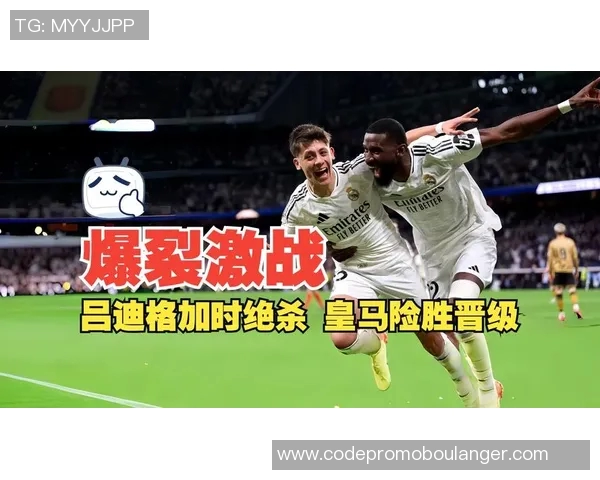 西班牙与德国激战回顾战术分析与球员表现点评