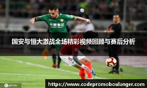 星空电竞登录